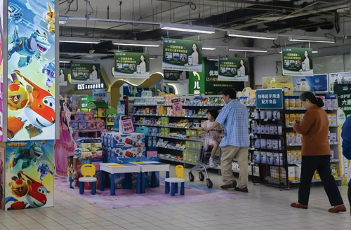 1695004374149570.jpg 4.jpg