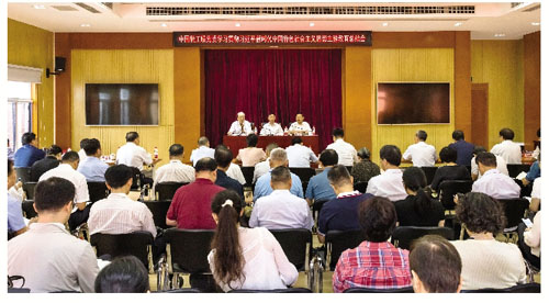 1695092124962143.jpg XFRB01B0919-1.jpg