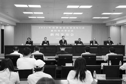 1695092394740894.jpg 22.jpg