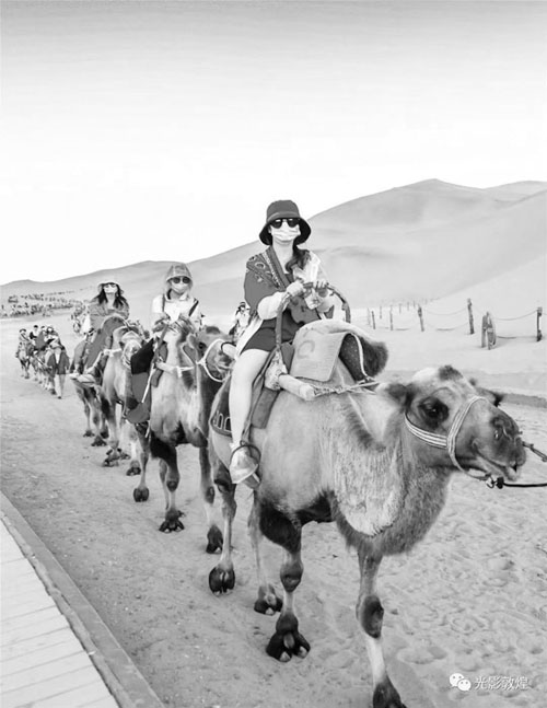 1695093320934193.jpg 微信图片_20230918141147.jpg