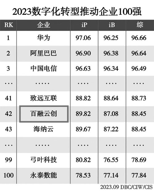 1695267599142647.jpg 3333 副本.jpg