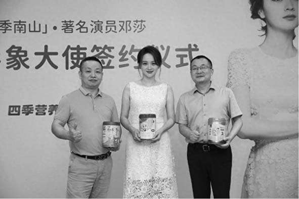 1695802306591749.jpg 66.jpg