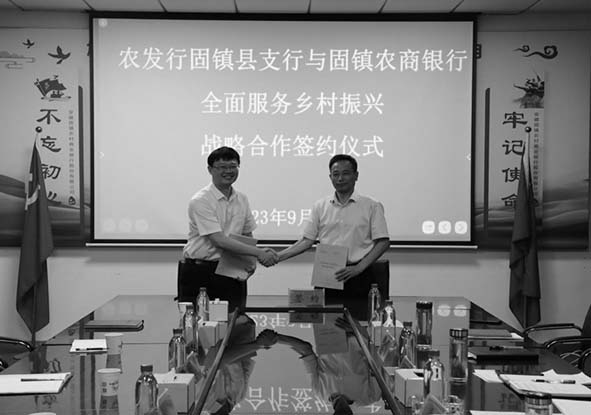 1695802547972589.jpg 777.jpg