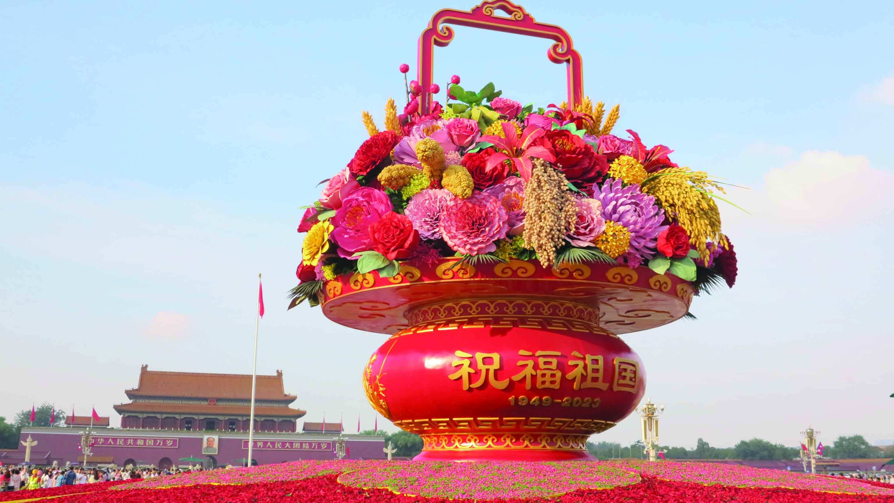 1695822944132885.jpg 微信图片_20230926113706.jpg