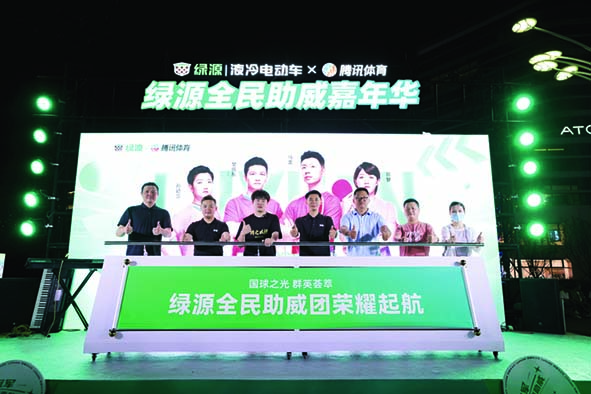 1695870823222742.jpg 微信图片_20230925140522.jpg