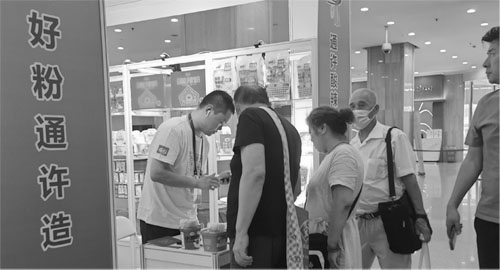 1697082072412161.jpg 2 副本.jpg