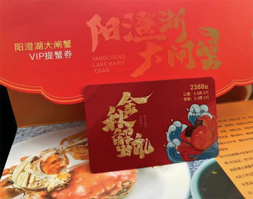 1697082407849747.jpg 微信图片_20231011160925 副本.jpg