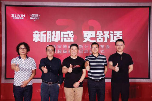 1697772947950207.jpg 微信图片_20231019113120.jpg