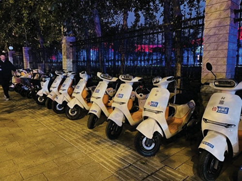 1698029685792850.jpg 444.jpg