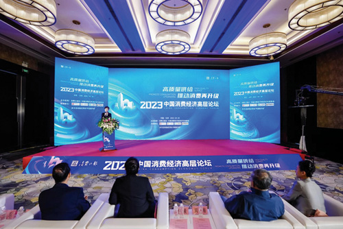 1698122764603126.jpg 4.jpg