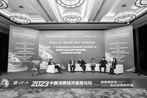 1698204407790292.jpg 微信图片_20231024162532.jpg