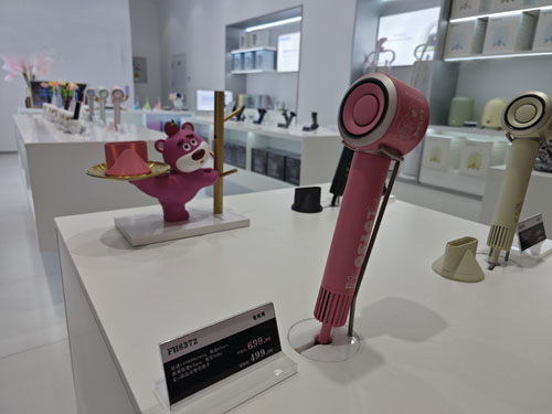 1698640272198740.jpg 4.jpg