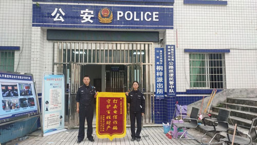 1698640511370689.jpg 51231.jpg