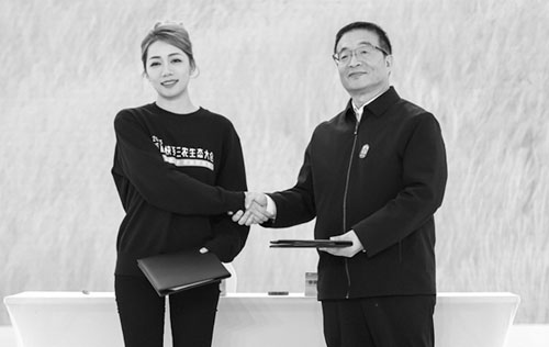 1698640671244635.jpg 66.jpg