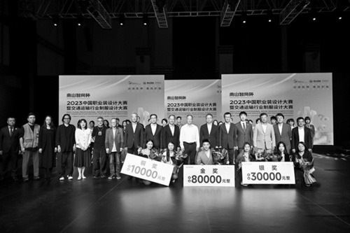 1698940175845178.jpg image003.jpg