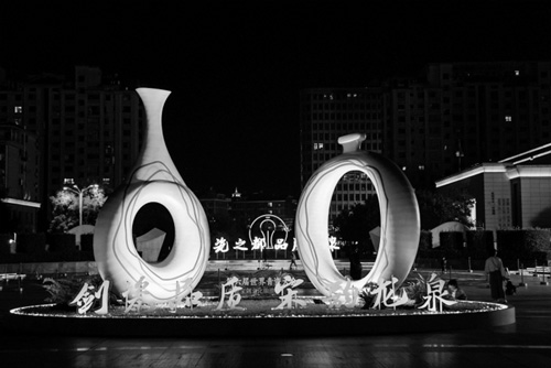 1699235622281328.jpg 222.jpg