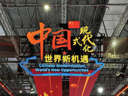 1699594523948461.jpg image001.jpg