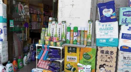 1699936792306213.jpg 1 副本.jpg