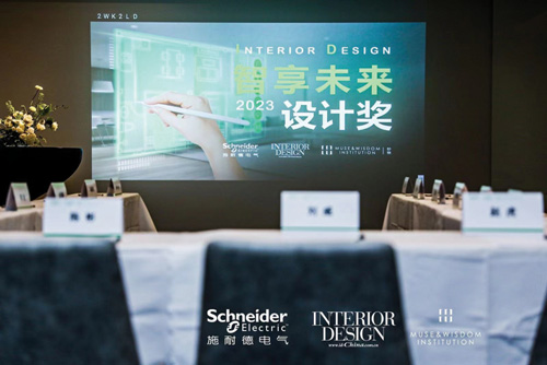 1700194844874687.jpg 微信图片_20231115150706.jpg