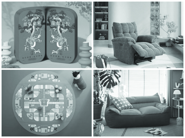 1705038276843381.jpg 9999.jpg