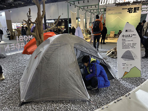 1705374222131080.jpg 06.jpg