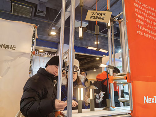 1705374429615305.jpg 10.jpg