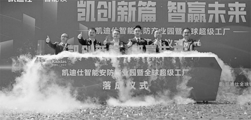 1715915803696846.jpg 2.jpg