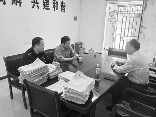 1716873793475632.jpg 777.jpg