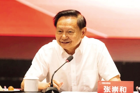 1725588859488503.jpg 222.jpg