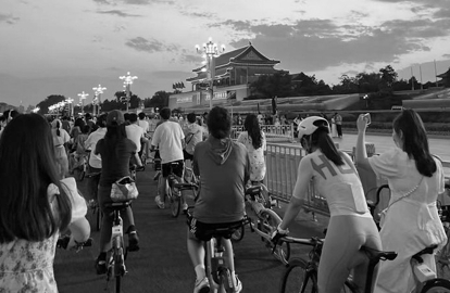 1726798855709173.png 骑行风.png