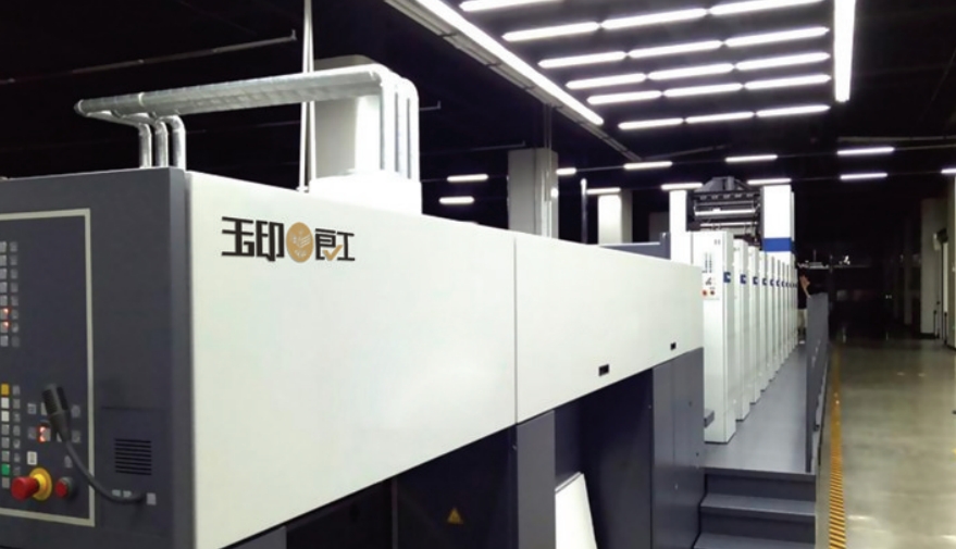 1740365236163380.jpeg 屏幕截图_24-2-2025_95029_.jpeg