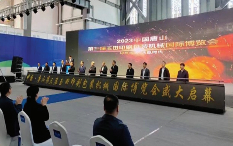 1740365251201580.jpeg 屏幕截图_24-2-2025_95047_.jpeg