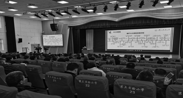 1740535632285184.jpeg 屏幕截图_26-2-2025_94316_.jpeg