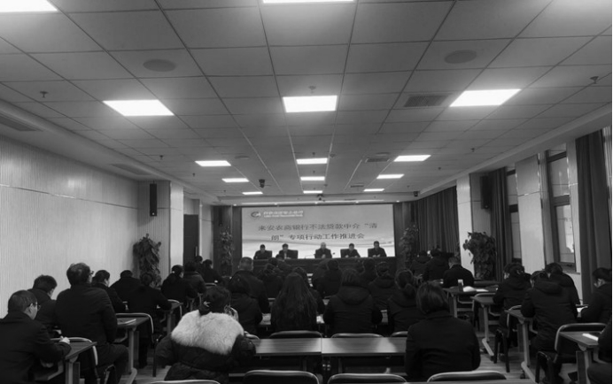 1740536804998284.jpeg 屏幕截图_26-2-2025_94553_.jpeg