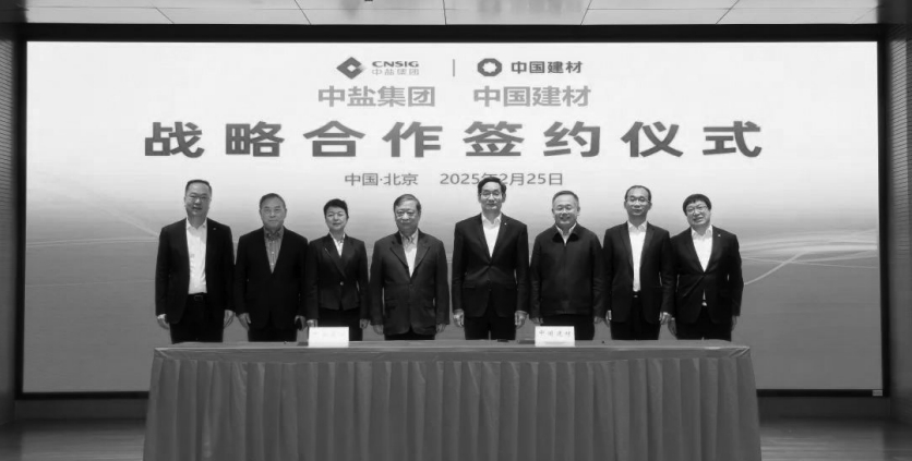 1740707749656013.jpeg 屏幕截图_28-2-2025_93634_.jpeg