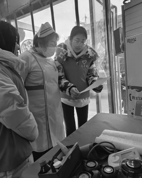 1740966912752468.jpeg 屏幕截图_3-3-2025_93930_.jpeg