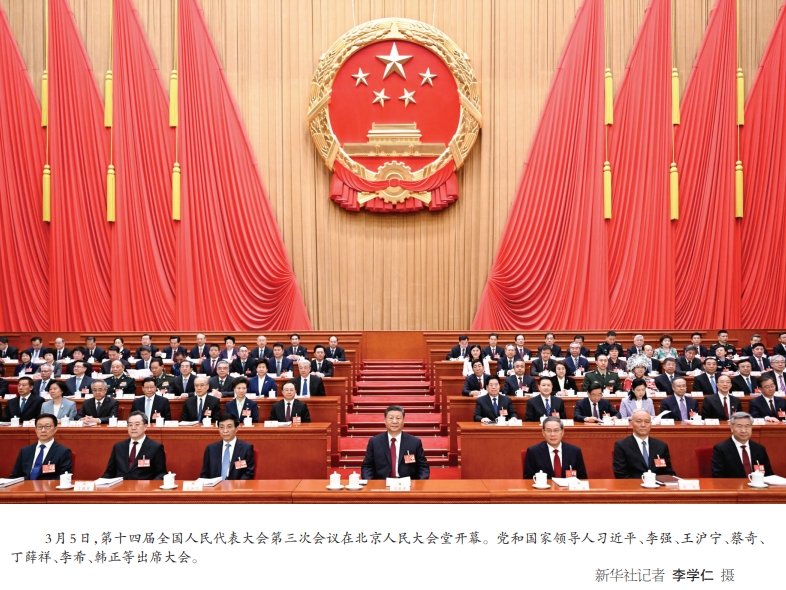 1741226027171682.jpeg 屏幕截图_6-3-2025_93837_.jpeg