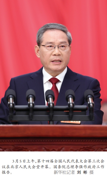 1741226053322397.jpeg 屏幕截图_6-3-2025_93850_.jpeg