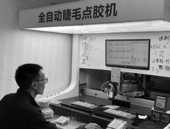 1742954807707159.jpeg 屏幕截图_26-3-2025_94355_.jpeg