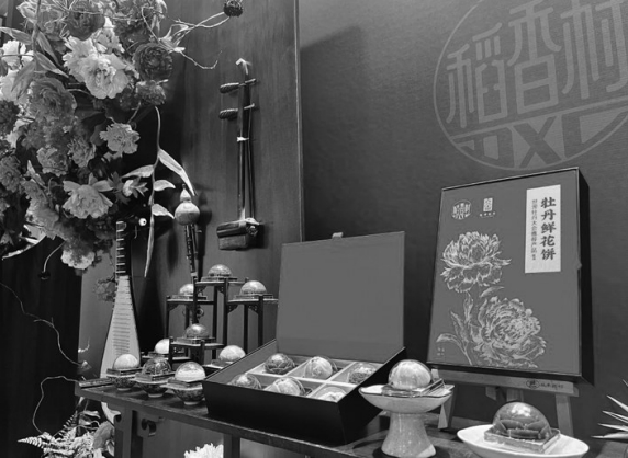 1744250526625720.jpeg 屏幕截图_10-4-2025_94054_.jpeg