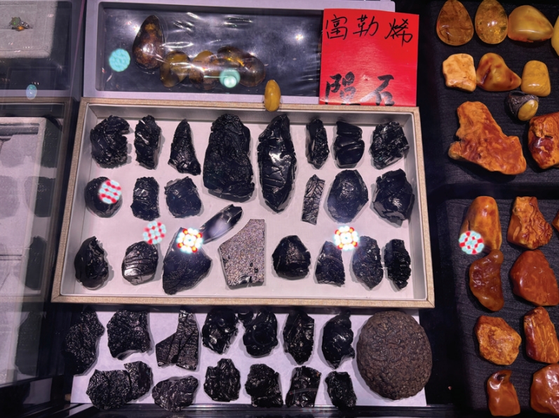 1745893515241800.jpeg 屏幕截图_29-4-2025_94744_.jpeg