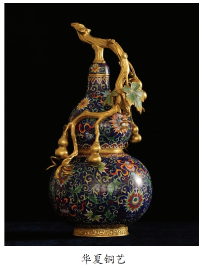 1747964551614351.jpeg 屏幕截图_23-5-2025_92949_.jpeg