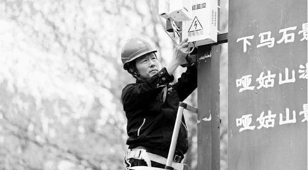 1758679779404453.png 截图20250924092940.png