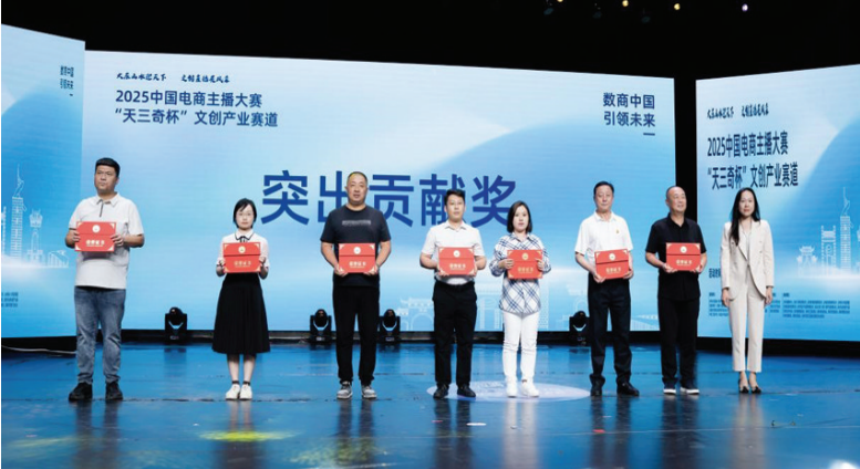 1758769056749264.png 截图20250925094028.png