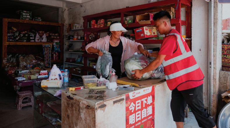 1763000952366158.jpg 截图20251113102117.jpg