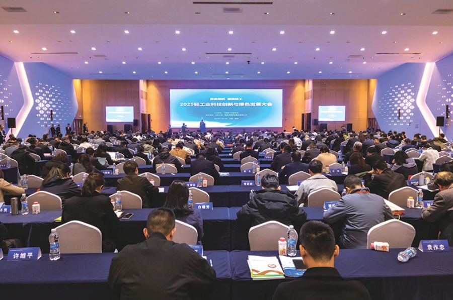 1763344854373543.jpg 截图20251117095831.jpg