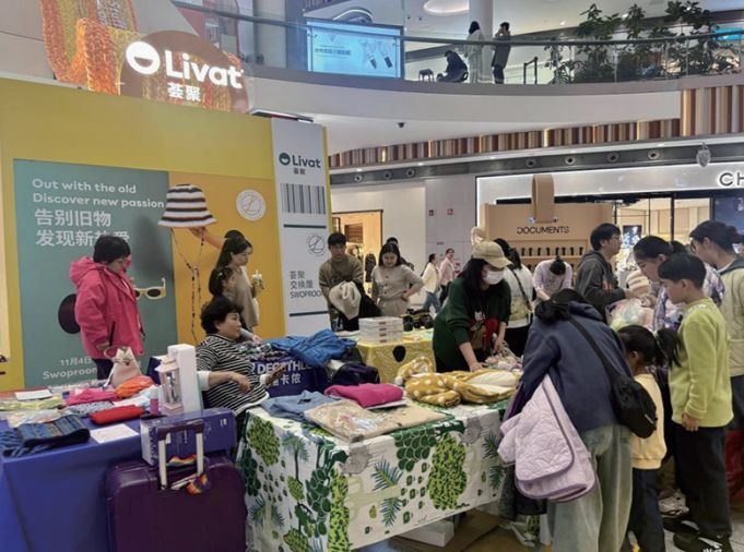 1763517318491839.jpg 截图20251119095146.jpg