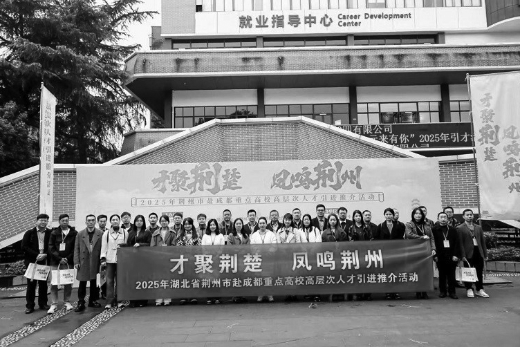 1764036722591049.png 微信图片_20251125095537_178_9.png