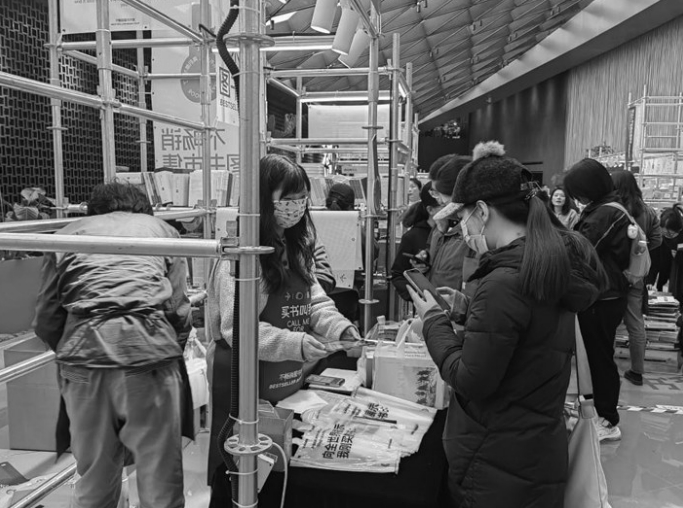 1764295412785988.png screenshot-1764294556103.png