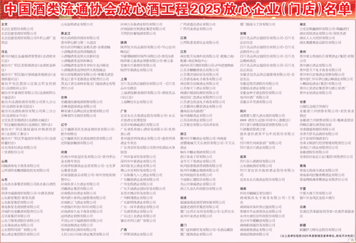 XFRB04B1203 副本.jpg